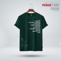 Designer t-shirts